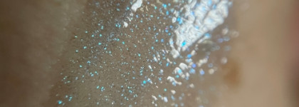 Empties: декоративка за полгода