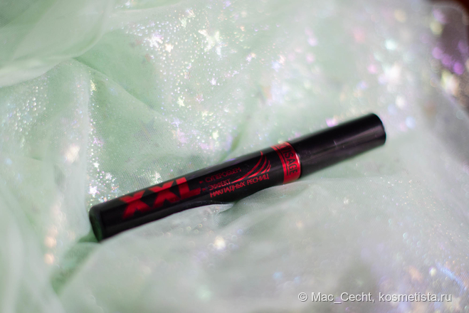 Тушь для ресниц Luxvisage XXL