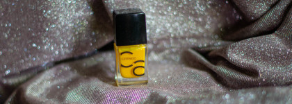 Самые летние: Catrice ICO Nails Gel Laquer 47 Don't Judge A Nail By Its Color и Masura Nail Polish Яхта, море, акваланг