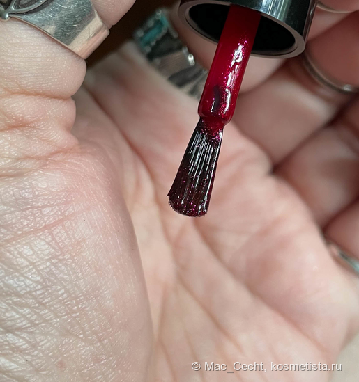 Anny Nail Polish 106 Ruby Duby