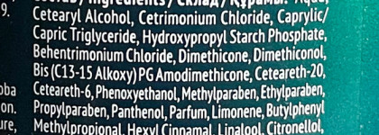 Estel CUREX Therapy Vita therapy маска для повреждённых волос