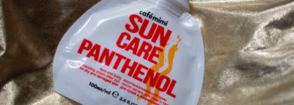 Косметичка на десять дней