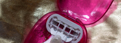 Косметичка на десять дней