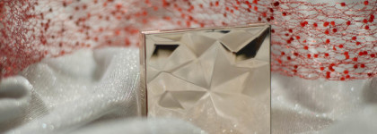 Заменит ли Clé de Peau Beauté Luminizing Face Enhancer #17 легендарный Дальний Свет?