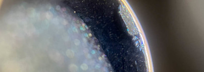 Неготично-черная Kiko Milano Jelly Stylo #514 Starry Black