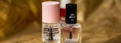 В поисках замены сушке Sally Hansen Insta Dri