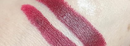 Elian Supreme Color Creme Lipstick 52 Wine Crime