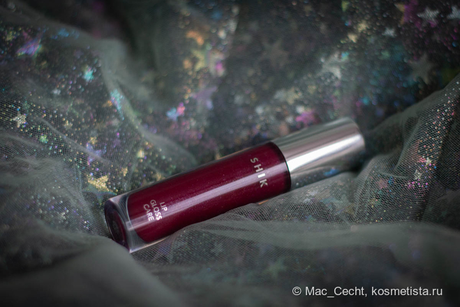 Для нелюбителей липких блесков: Shik Lip Care Gloss #Blackberry ...