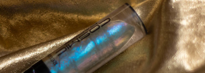 Relouis Cosmic Dance 02 Milky Way