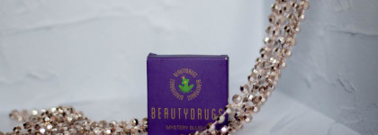 Черные румяна BeautyDrugs Mystery Blush #Mauve