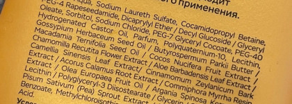 Постковидное выпадение волос: год спустя