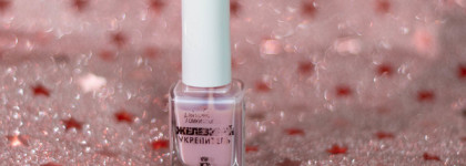 Железный Укрепитель для Ногтей Relouis