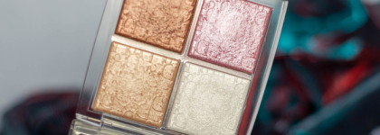 Люксовое сияние от Dior Backstage glow palette 001