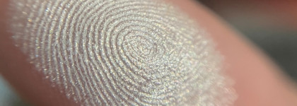 Люксовое сияние от Dior Backstage glow palette 001