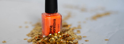 Anna Gorelova by Dance Legend Жара