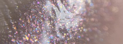 Kiko Milano Blossoming Beauty Charming Lip Gloss 01 Nude Lilac