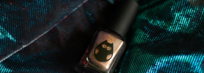 Изюмный голографический нюд: Пыльца Anna Gorelova by Dance Legend