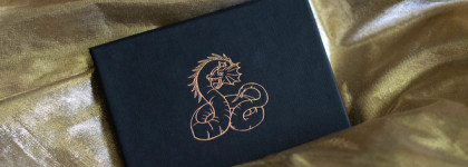 Sigil Inspired Tammy Tanuka Неукротимый Лавовый Василиск