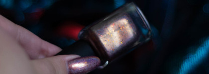 Изюмный голографический нюд: Пыльца Anna Gorelova by Dance Legend