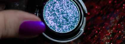 Новинка российской косметики 2023: Limoni Eye Shadow Prism Moon