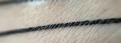 Eclipse Beauty: часть 2, подводки