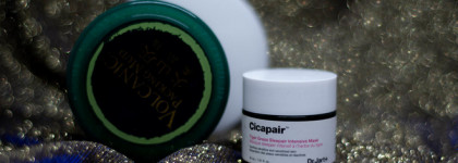 Топ-3 масок для комбинированной кожи