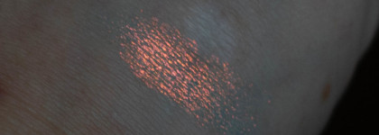 Пигменты Nabyo