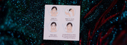 Корейская косметика Mishipy