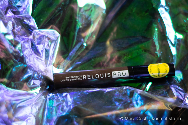 Relouis pro Waterproof Color Brow Gel 04 | Отзывы покупателей | Косметиста