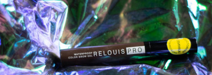 Relouis pro Waterproof Color Brow Gel 04