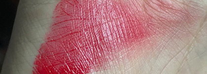 Все в красном: Chanel Rouge Coco Ultra Hydrating Lip Colour #444 Gabrielle