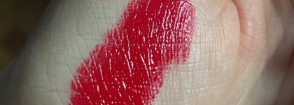 Все в красном: Chanel Rouge Coco Ultra Hydrating Lip Colour #444 Gabrielle