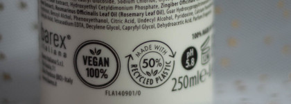 Шикарная профессиональная косметика для волос Barex Joc