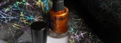 Masura Nail Polish Янтарная комната