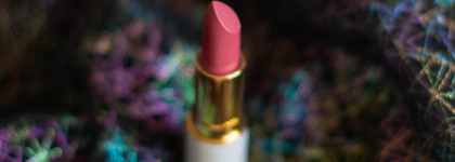 Глянцевая помада-бальзам Uvinion Mrs