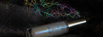 Шикарный плампер для Снежной Королевы Shik Lip Gloss Care Merry Dancers