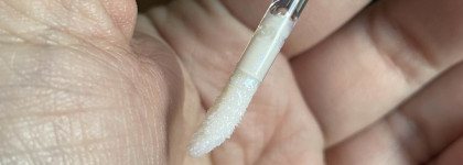 Шикарный плампер для Снежной Королевы Shik Lip Gloss Care Merry Dancers