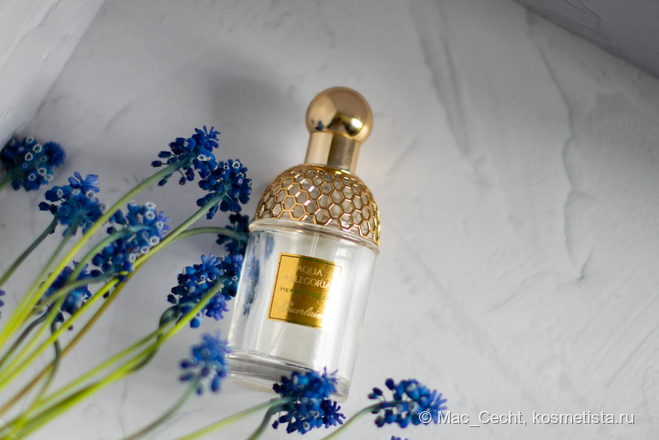 Люксовая зелень Guerlain - Aqua Allegoria Herba Fresca