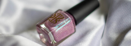 Голографический нюд - Scriptor Nail Polish Гамаюн