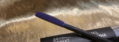 Less in more в декоративной косметике