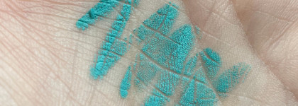 Vivienne Sabo Liner Virtuose Kajal 05