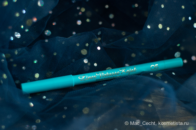 Vivienne Sabo Liner Virtuose Kajal 05 | Отзывы покупателей | Косметиста