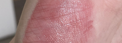 Rom&nd Juicy Lasting Tint 25 Bare Grape