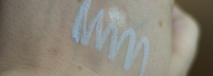 Карандаш для глаз Vivienne Sabo Aurora Borealis 01