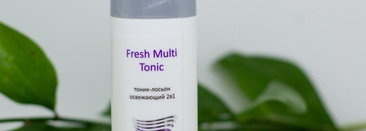 Три тоника из моего ухода