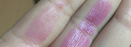 Комфортная помада в Новогоднюю Ночь: Catrice Shine Bomb Lipstick 070 Mystic Lavander