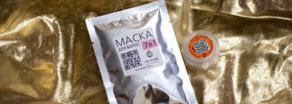 Итоги осени 2024: новинки и открытия