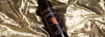 Итоги осени 2024: новинки и открытия