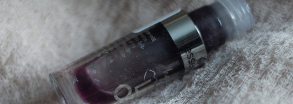 Всем остальным посторониться: Essence Hydra Kiss Lip Oil 05 Midnight Mystery