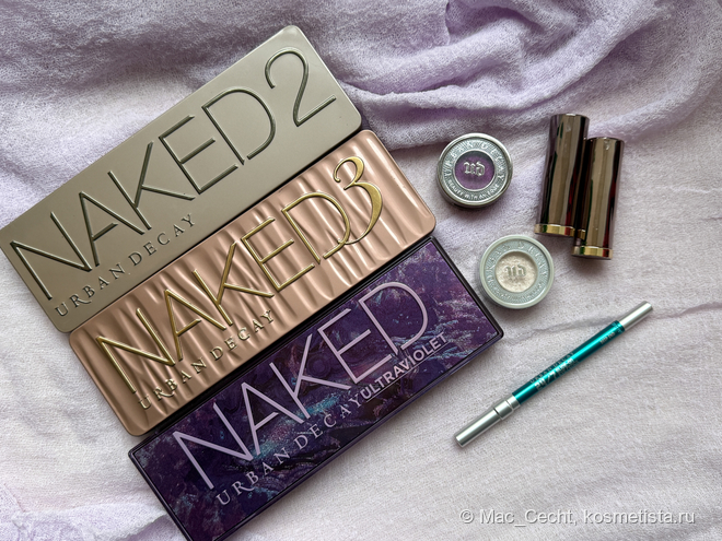 Макияж одним брендом: Urban Decay